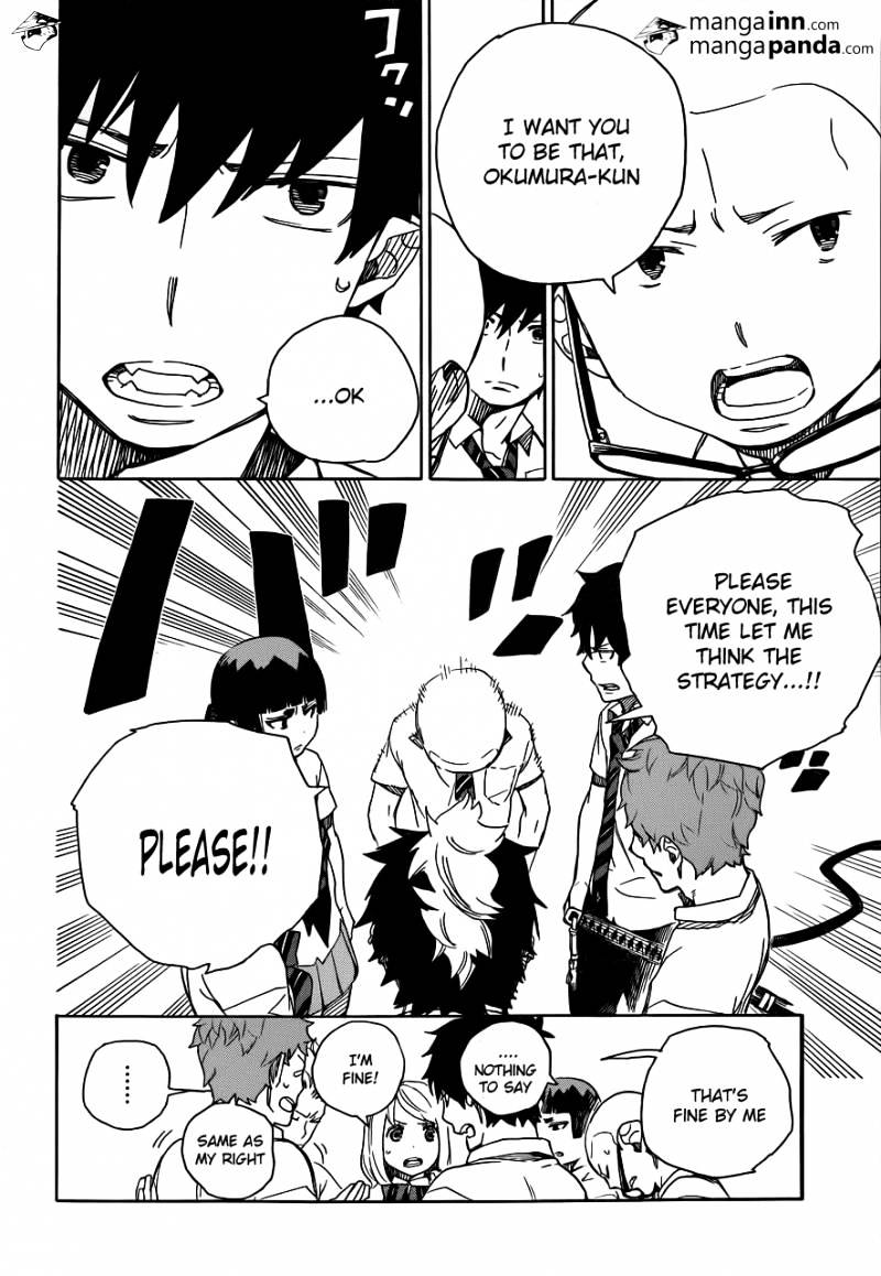 Read Ao no Exorcist EN Manga Online