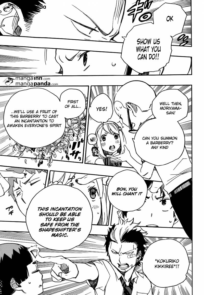 Read Ao no Exorcist EN Manga Online