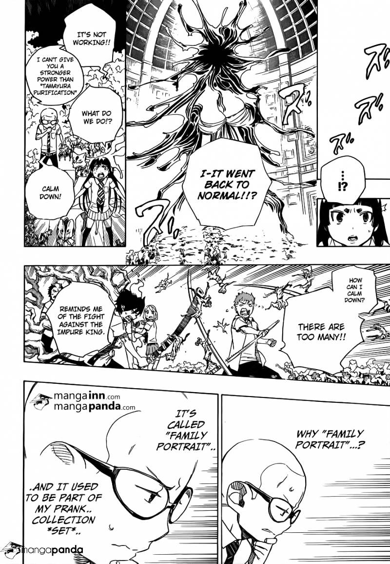 Read Ao no Exorcist EN Manga Online
