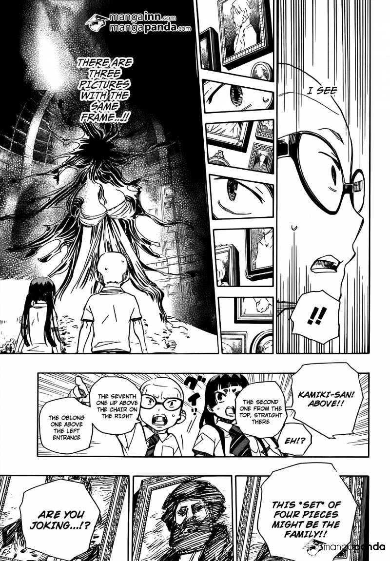 Read Ao no Exorcist EN Manga Online