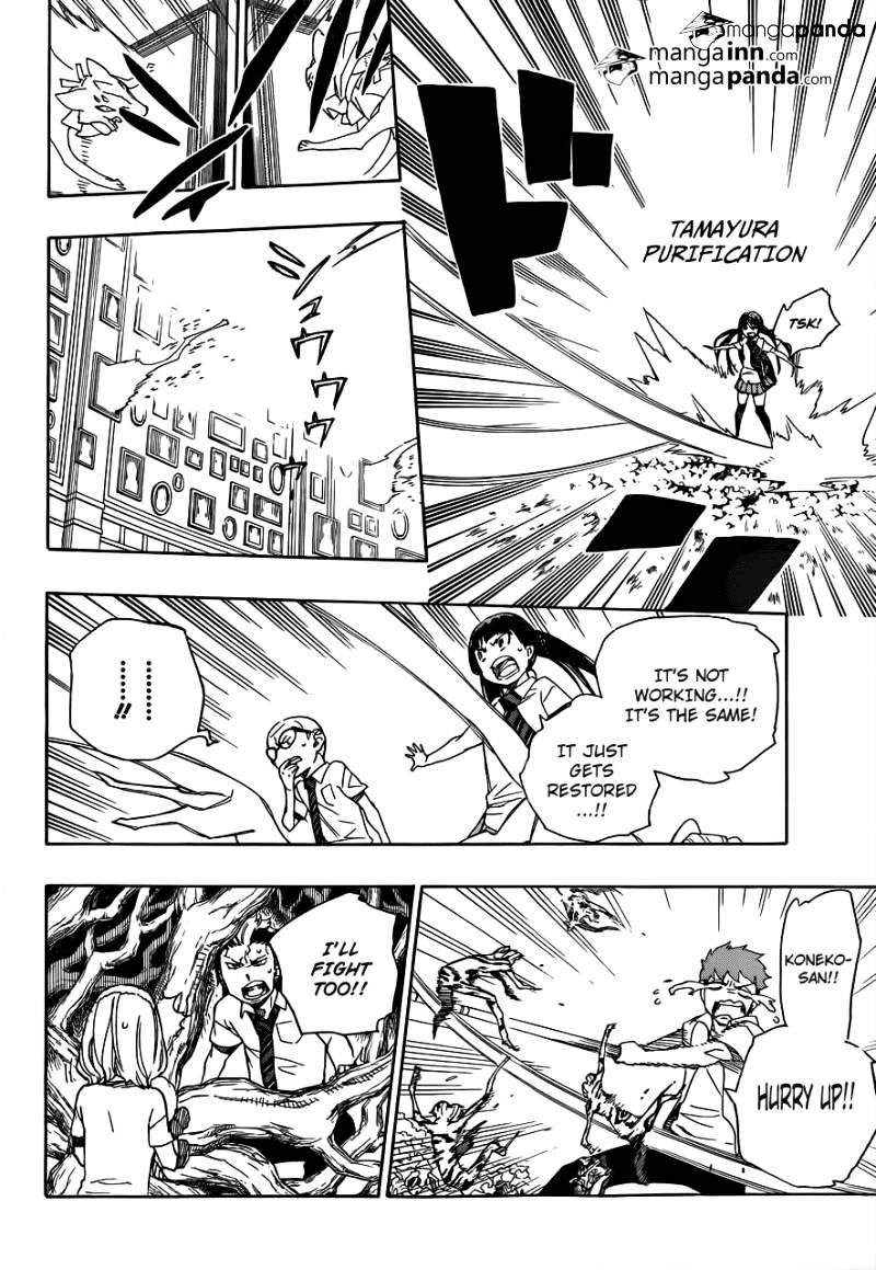 Read Ao no Exorcist EN Manga Online
