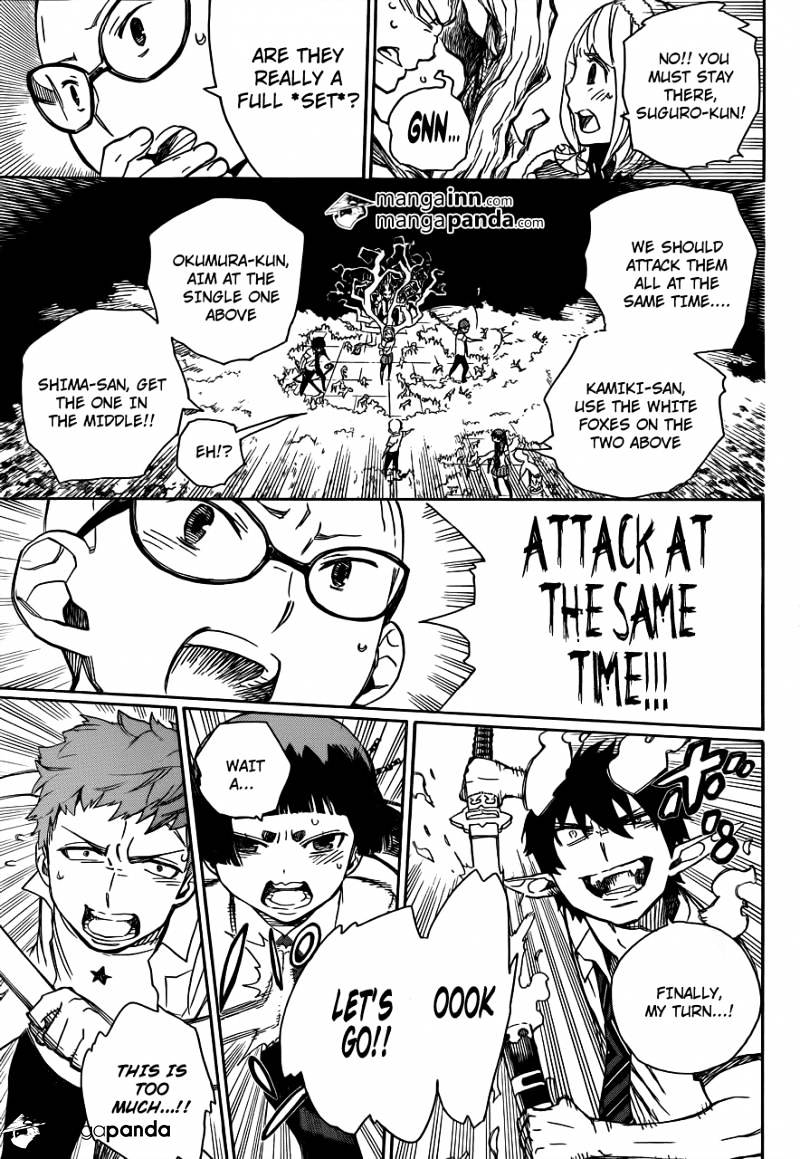 Read Ao no Exorcist EN Manga Online