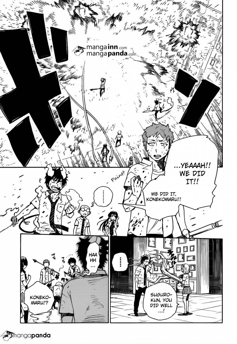 Read Ao no Exorcist EN Manga Online