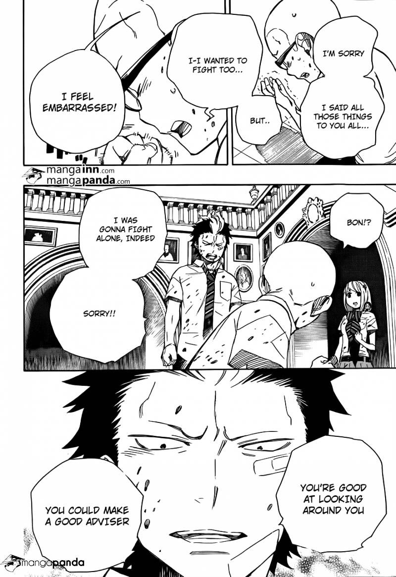 Read Ao no Exorcist EN Manga Online