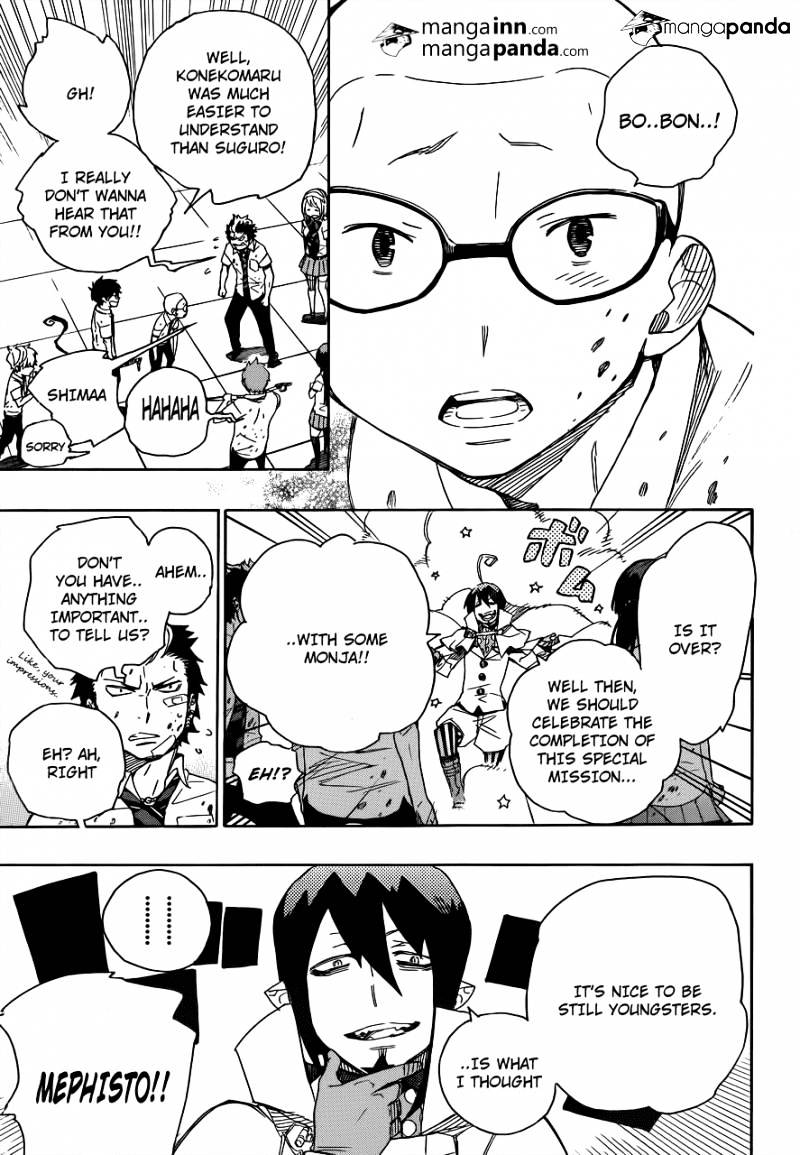 Read Ao no Exorcist EN Manga Online