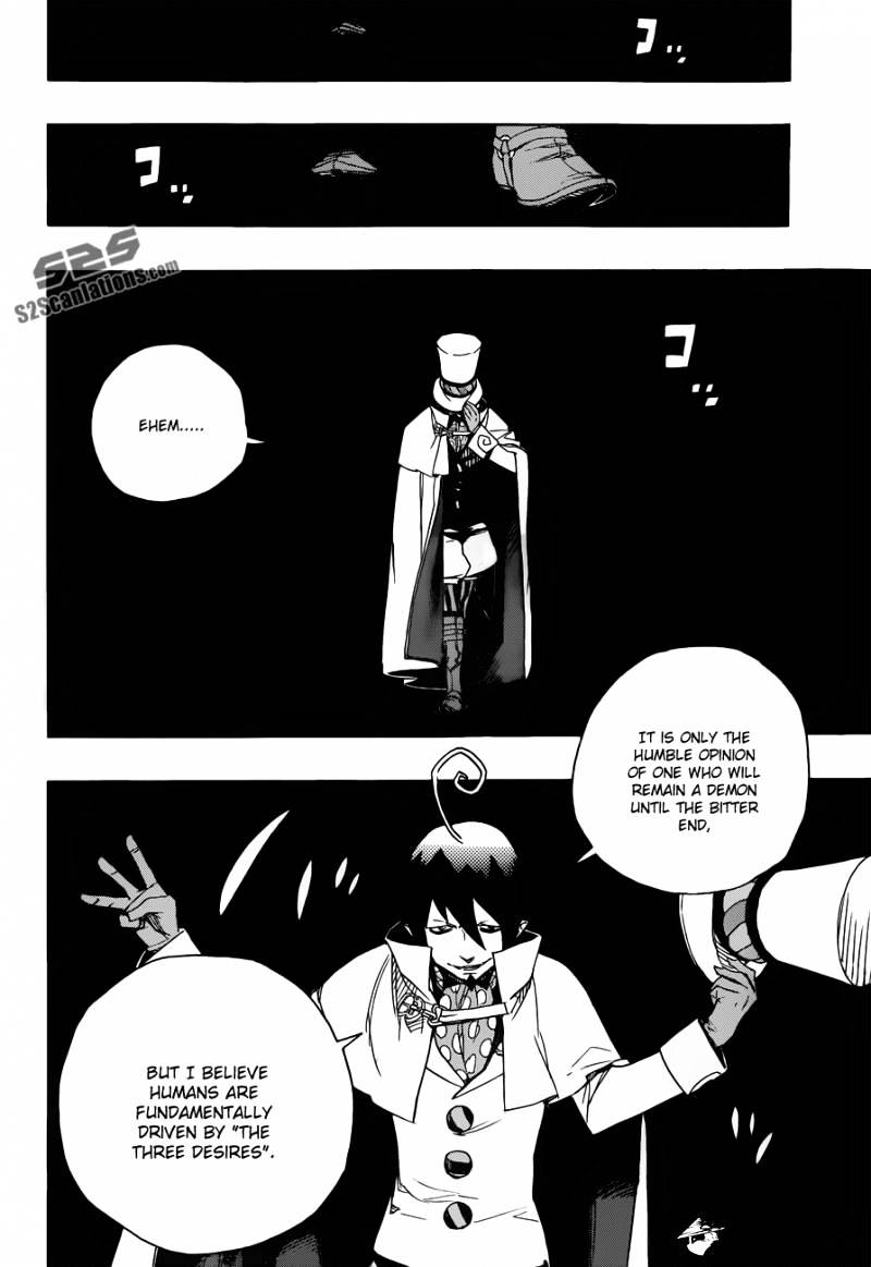 Read Ao no Exorcist EN Manga Online