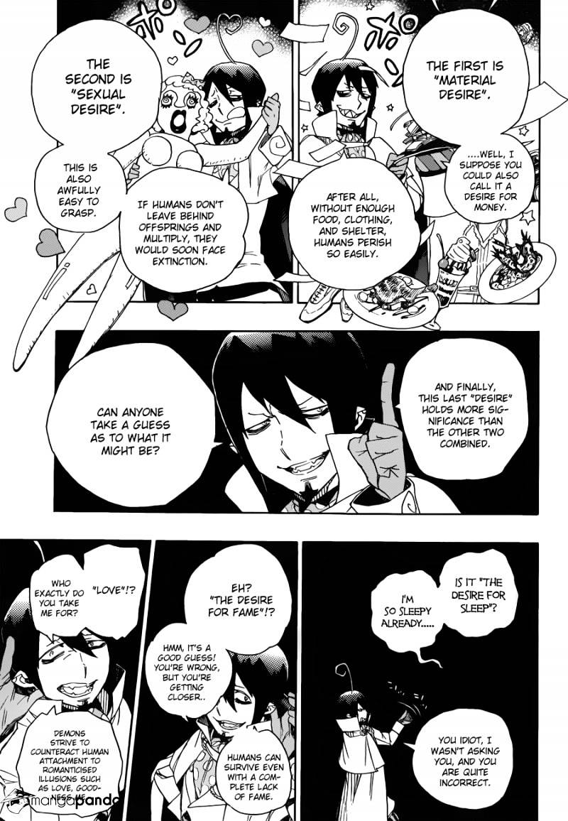 Read Ao no Exorcist EN Manga Online