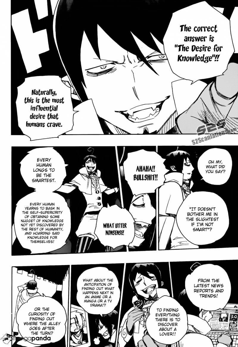 Read Ao no Exorcist EN Manga Online