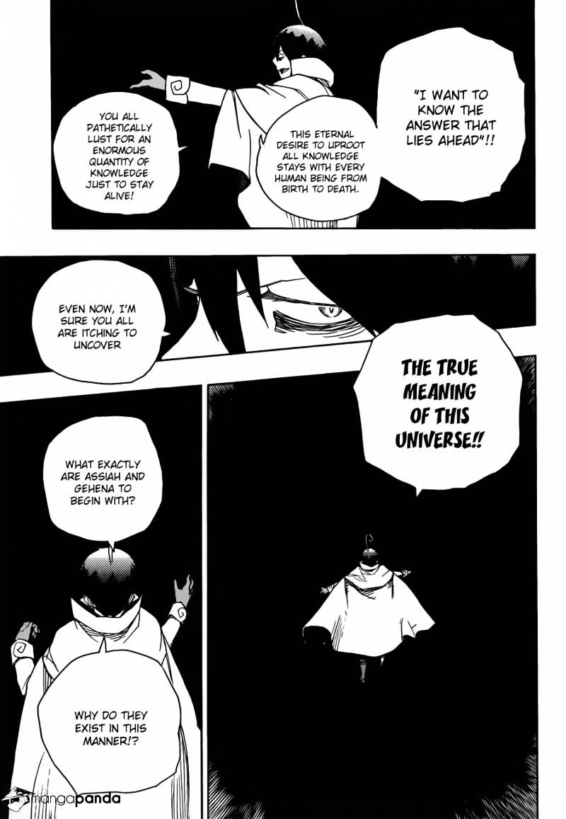 Read Ao no Exorcist EN Manga Online