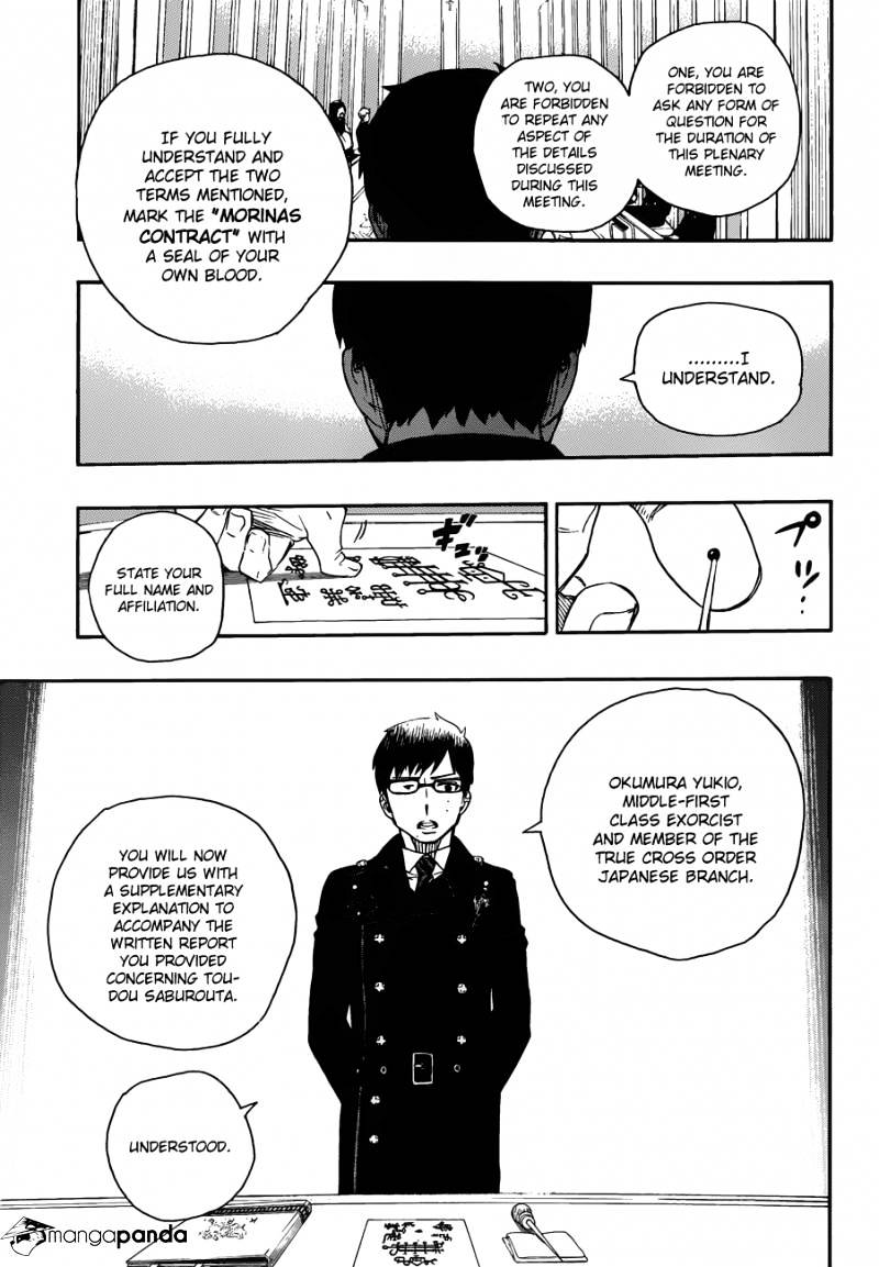Read Ao no Exorcist EN Manga Online