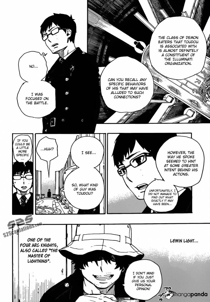 Read Ao no Exorcist EN Manga Online