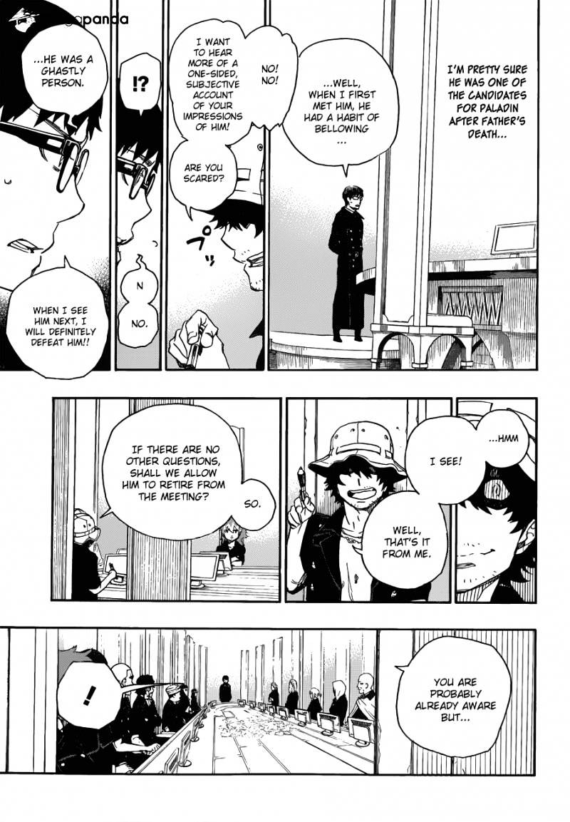 Read Ao no Exorcist EN Manga Online