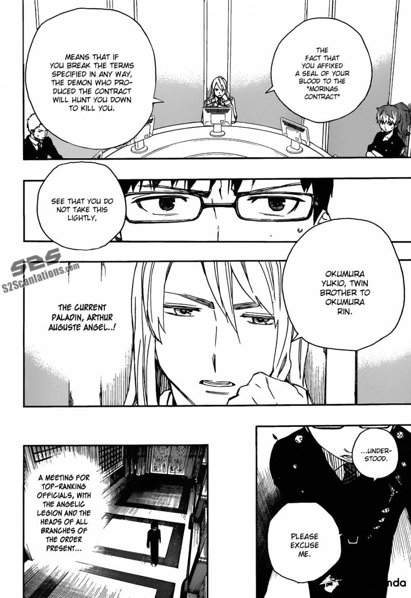 Read Ao no Exorcist EN Manga Online
