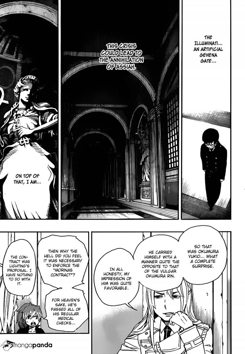 Read Ao no Exorcist EN Manga Online