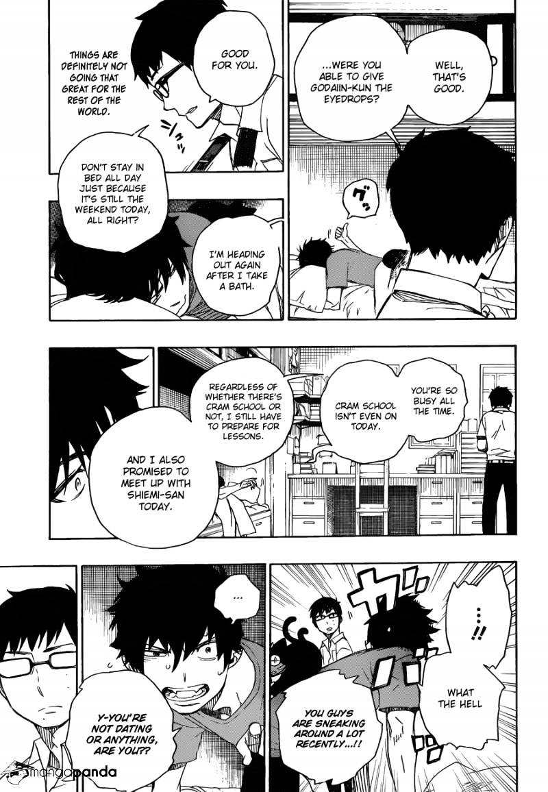 Read Ao no Exorcist EN Manga Online
