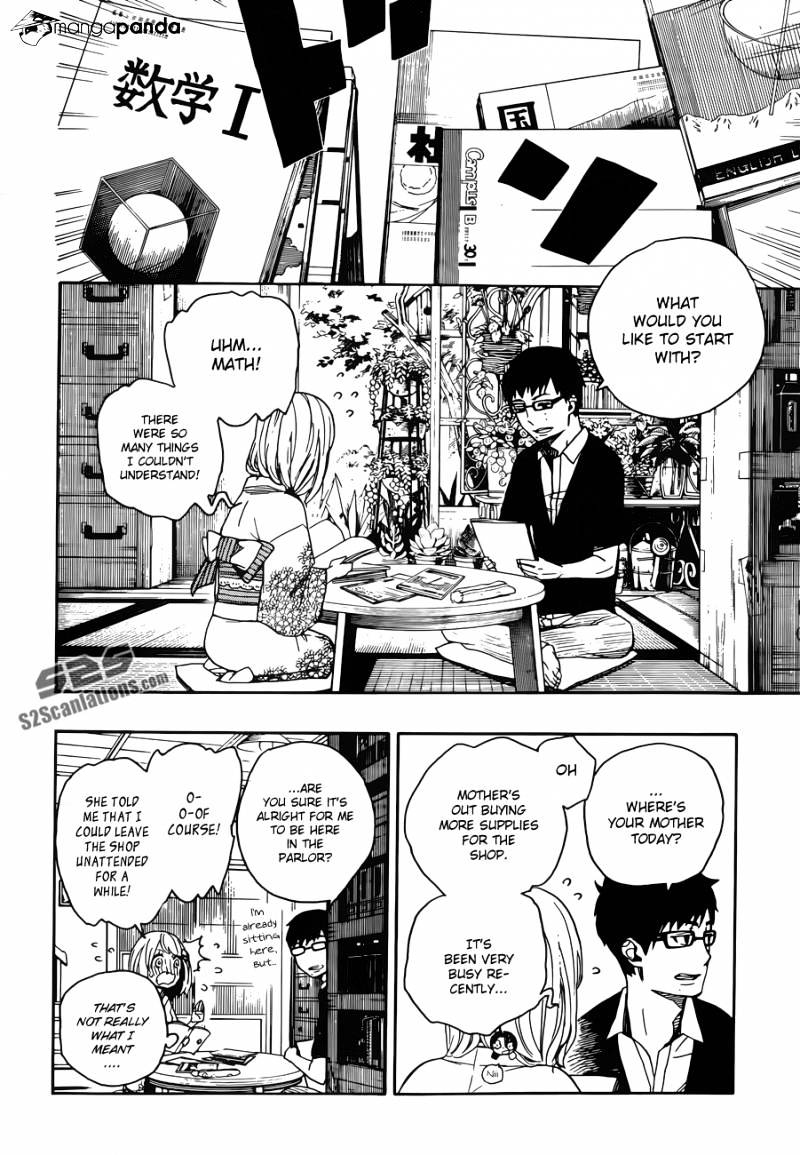Read Ao no Exorcist EN Manga Online