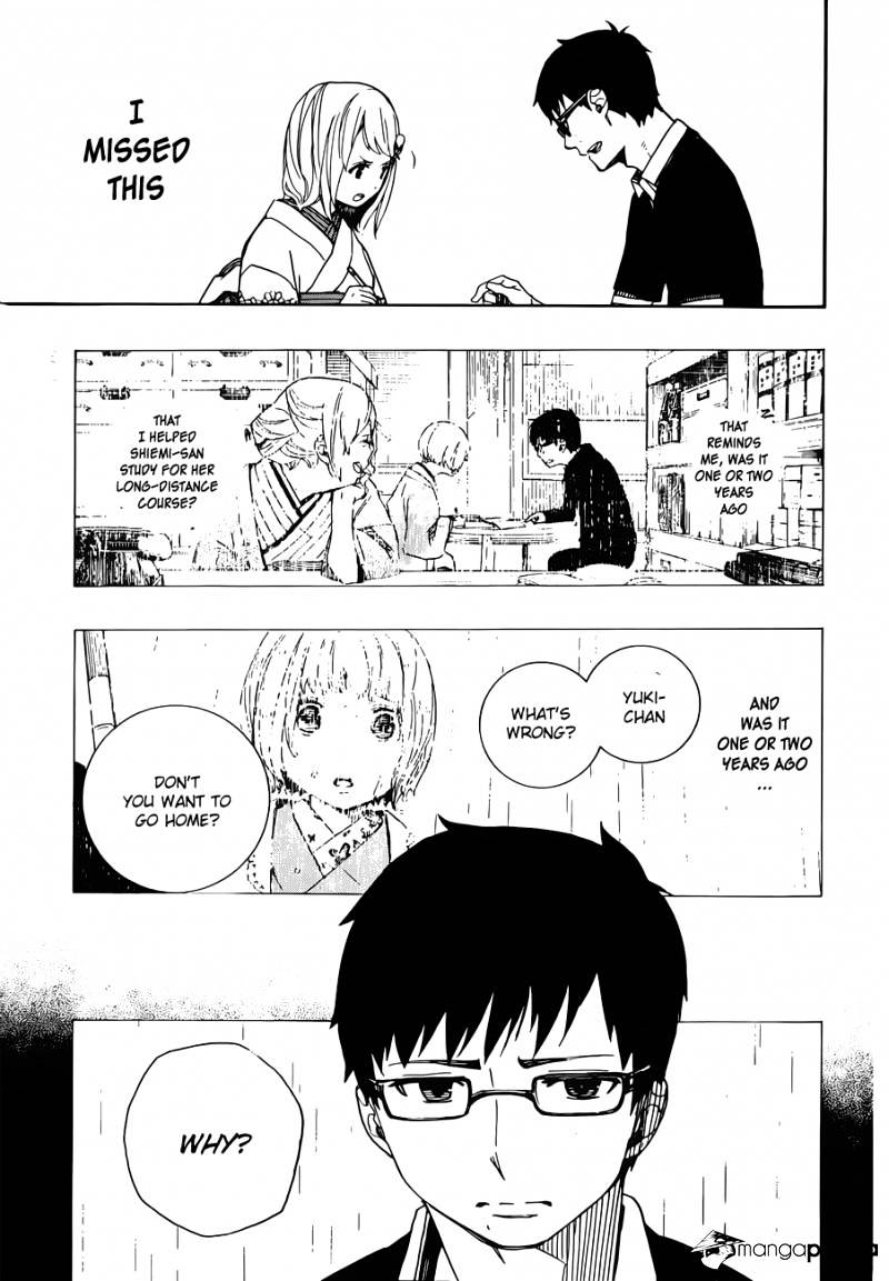 Read Ao no Exorcist EN Manga Online