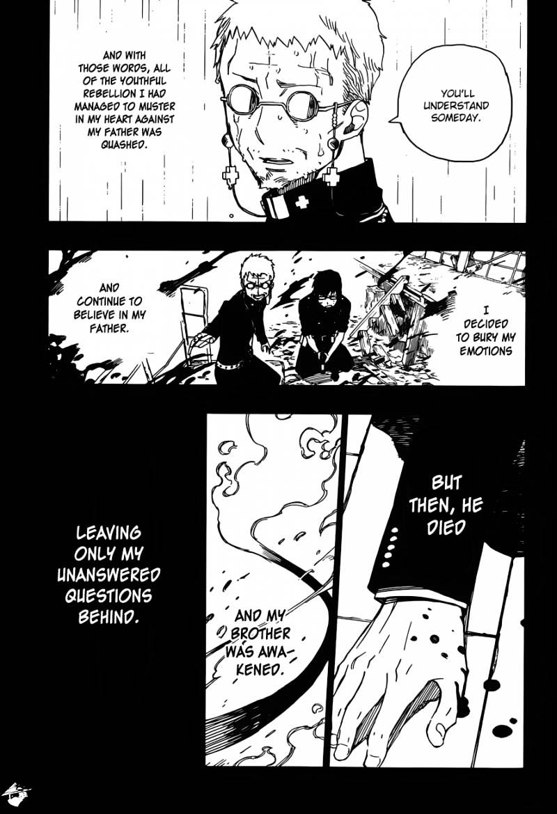 Read Ao no Exorcist EN Manga Online