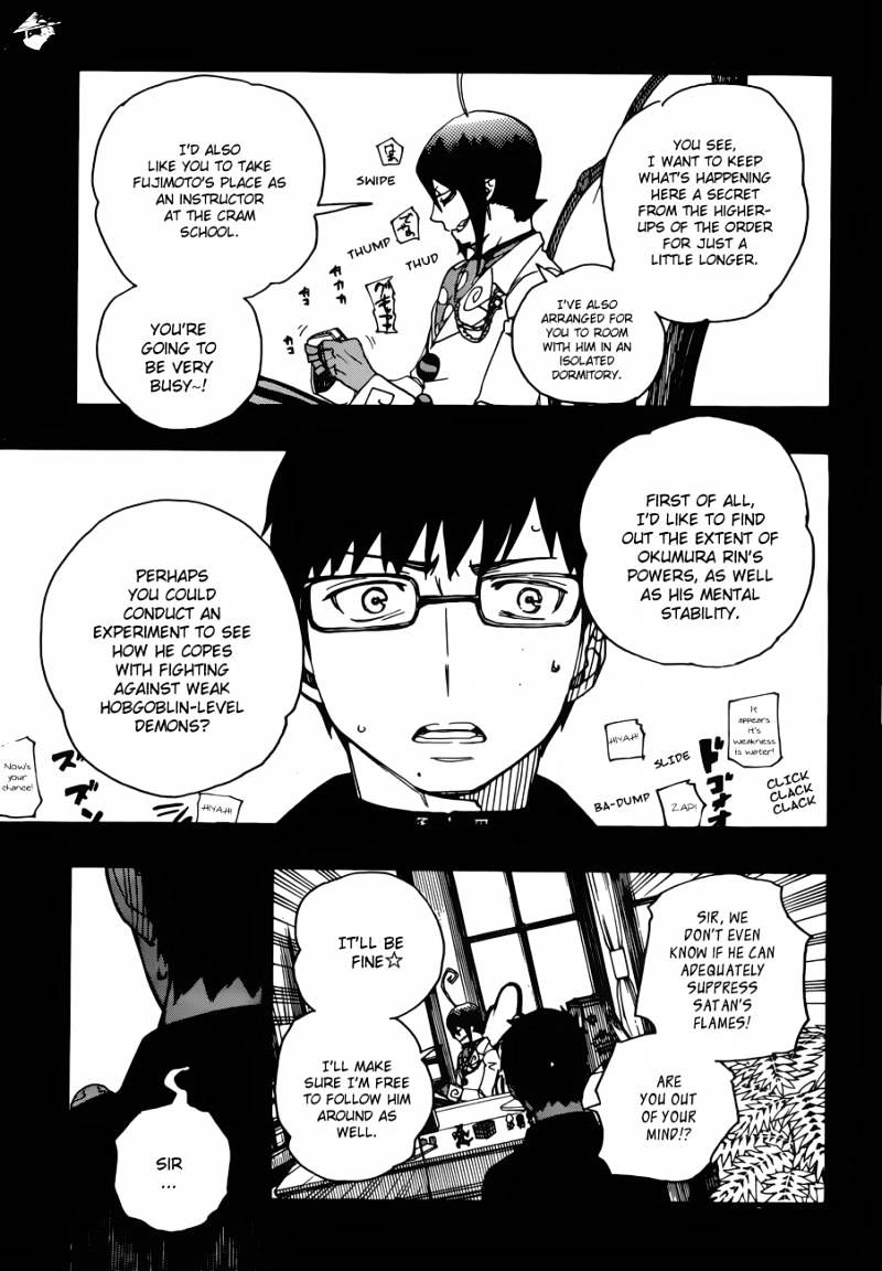 Read Ao no Exorcist EN Manga Online