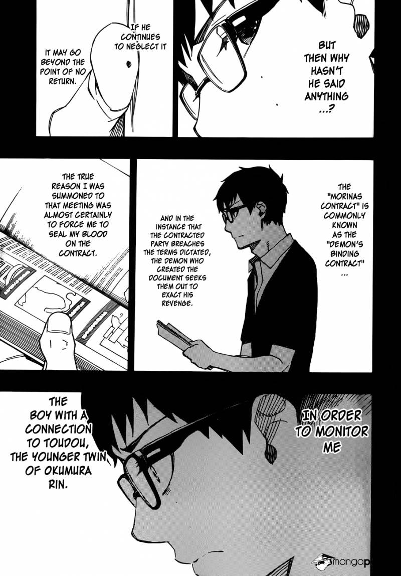 Read Ao no Exorcist EN Manga Online