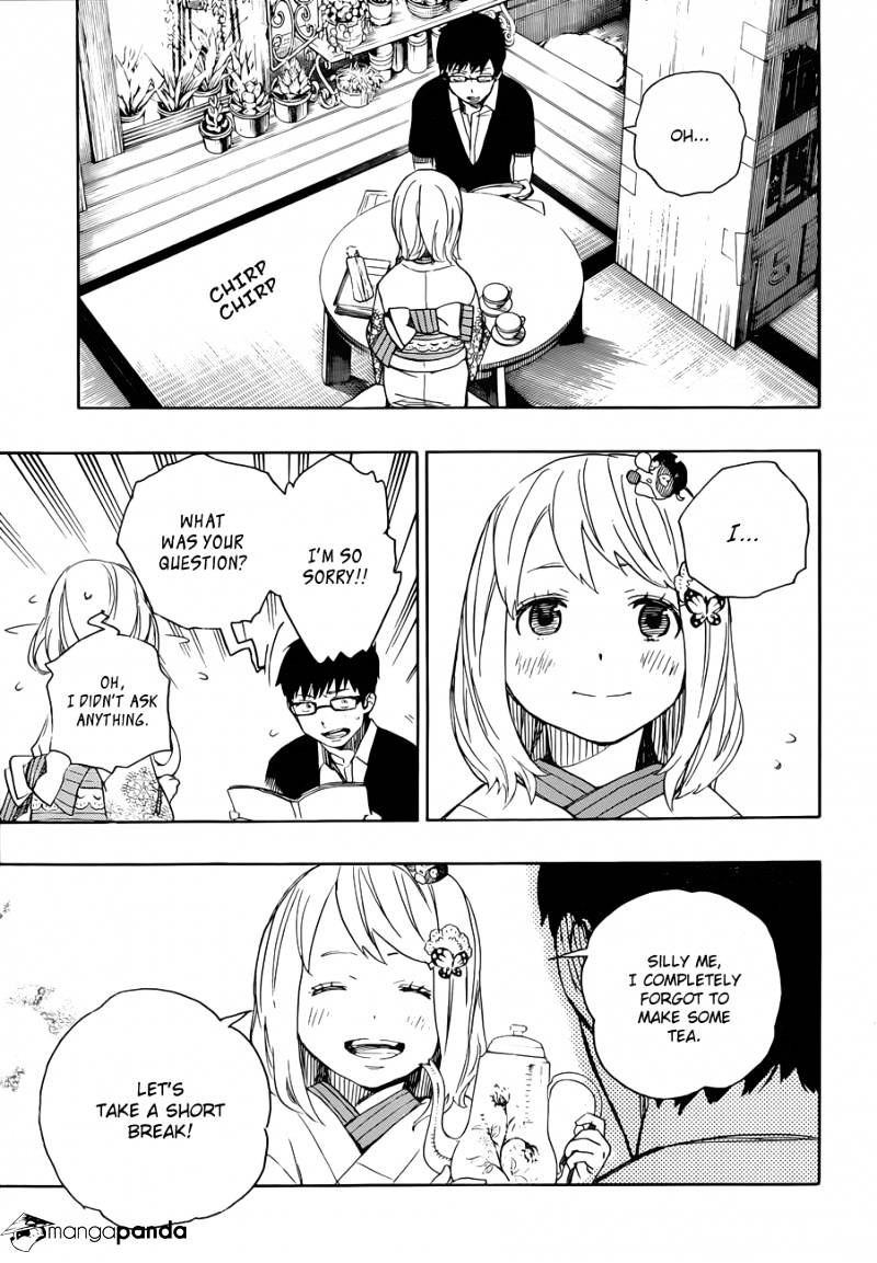 Read Ao no Exorcist EN Manga Online