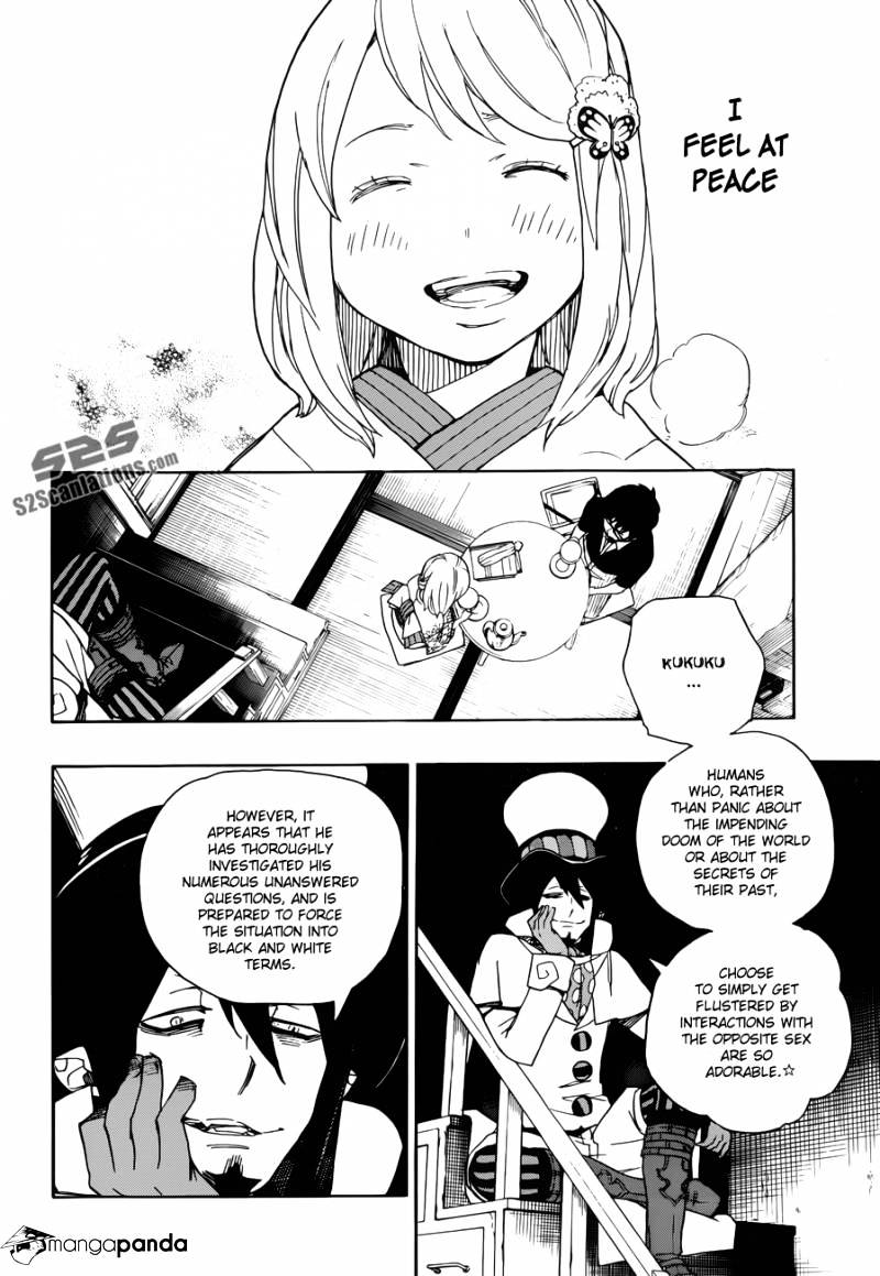 Read Ao no Exorcist EN Manga Online