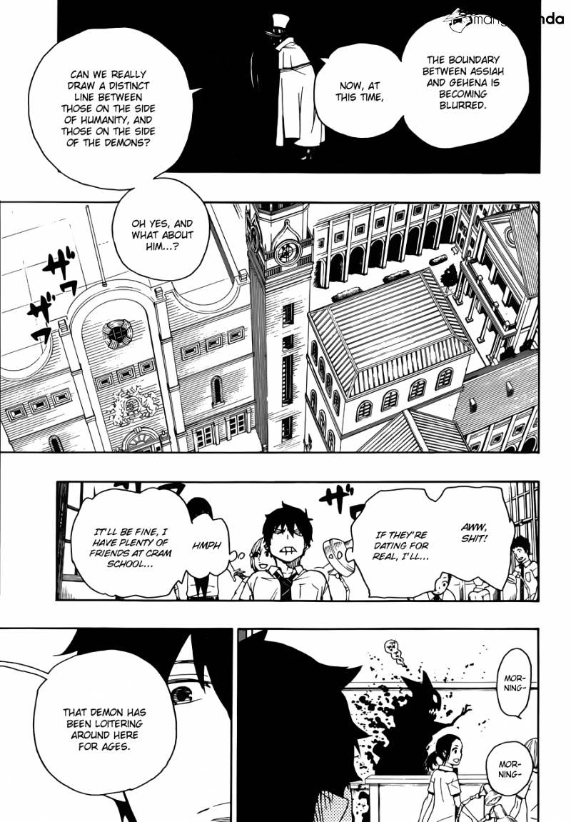 Read Ao no Exorcist EN Manga Online