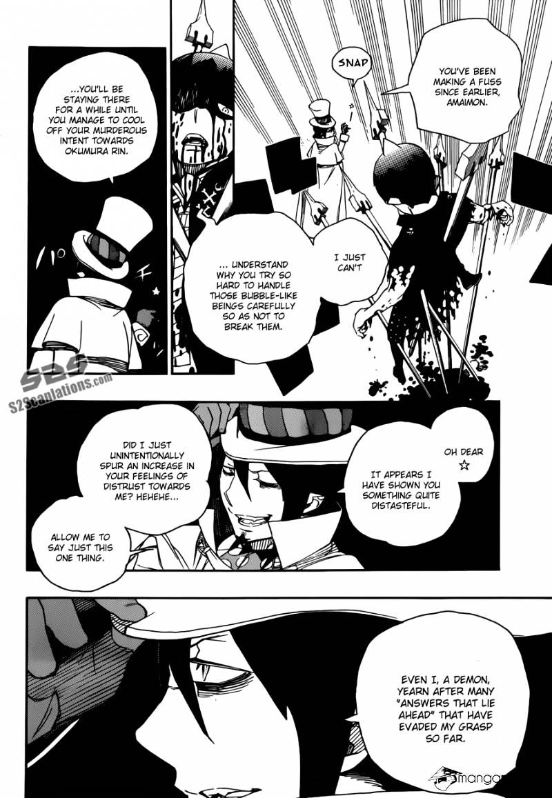 Read Ao no Exorcist EN Manga Online