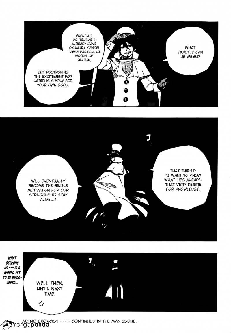 Read Ao no Exorcist EN Manga Online