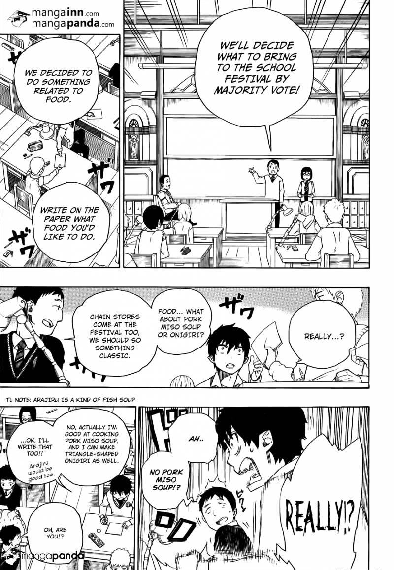 Read Ao no Exorcist EN Manga Online