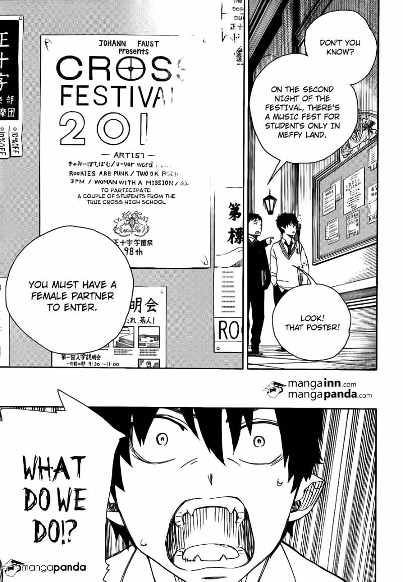 Read Ao no Exorcist EN Manga Online