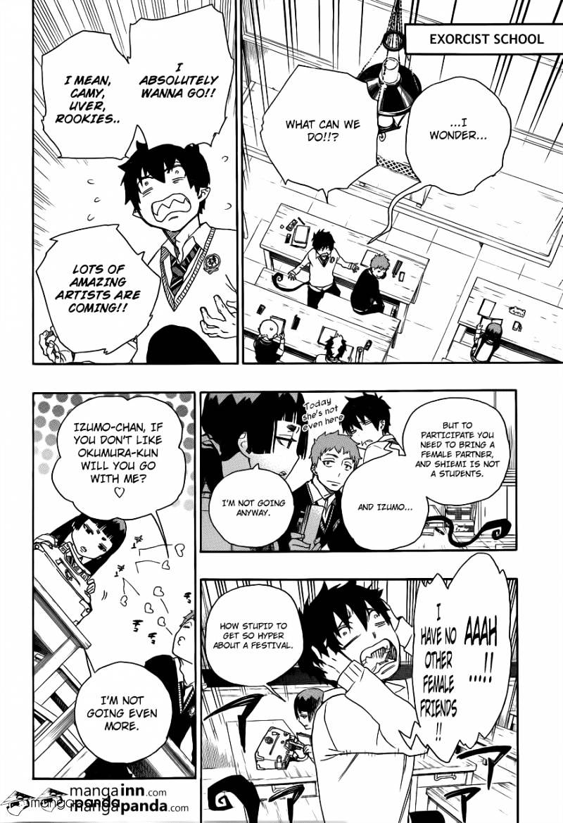 Read Ao no Exorcist EN Manga Online