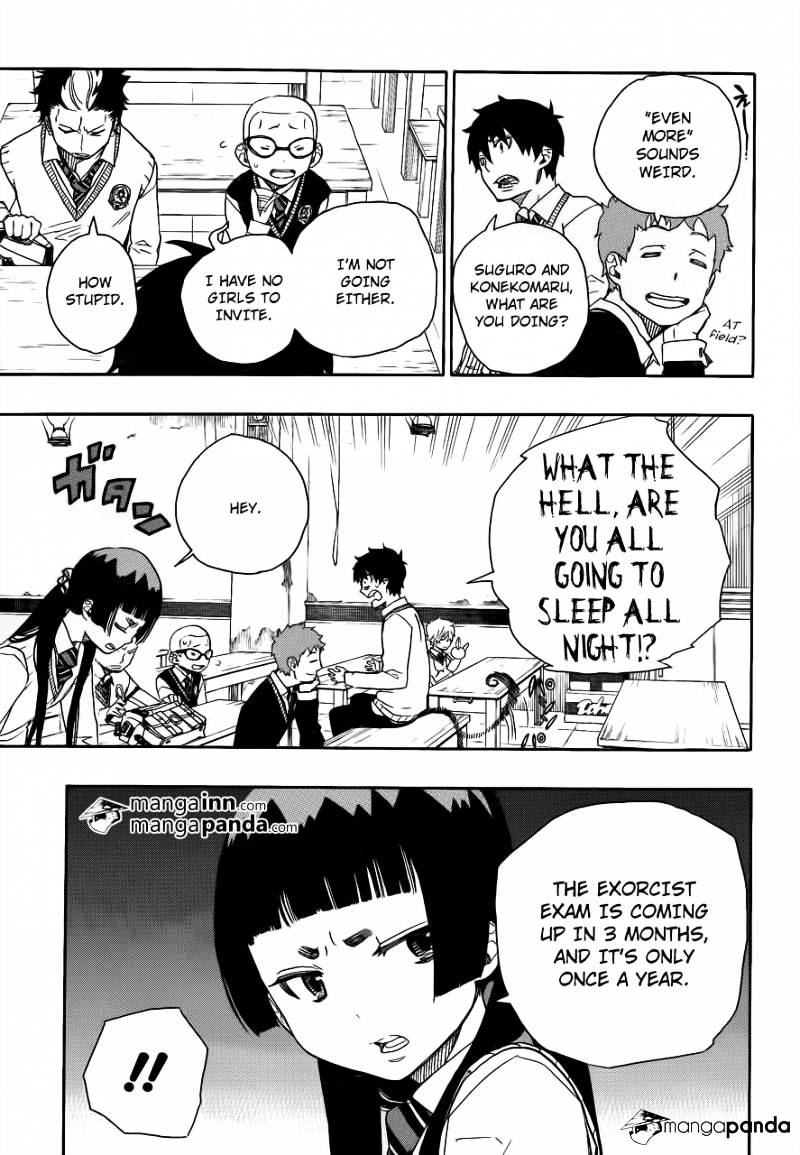 Read Ao no Exorcist EN Manga Online