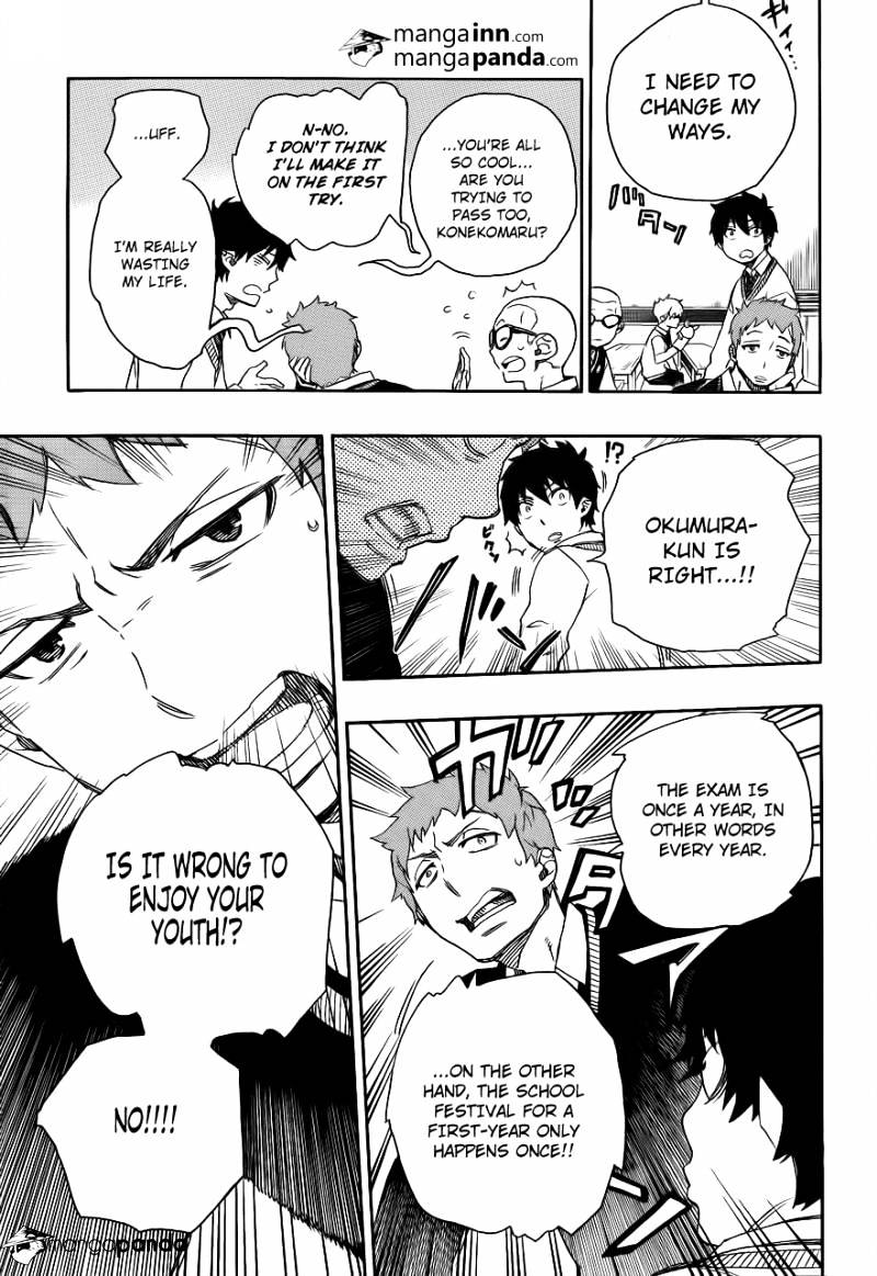 Read Ao no Exorcist EN Manga Online