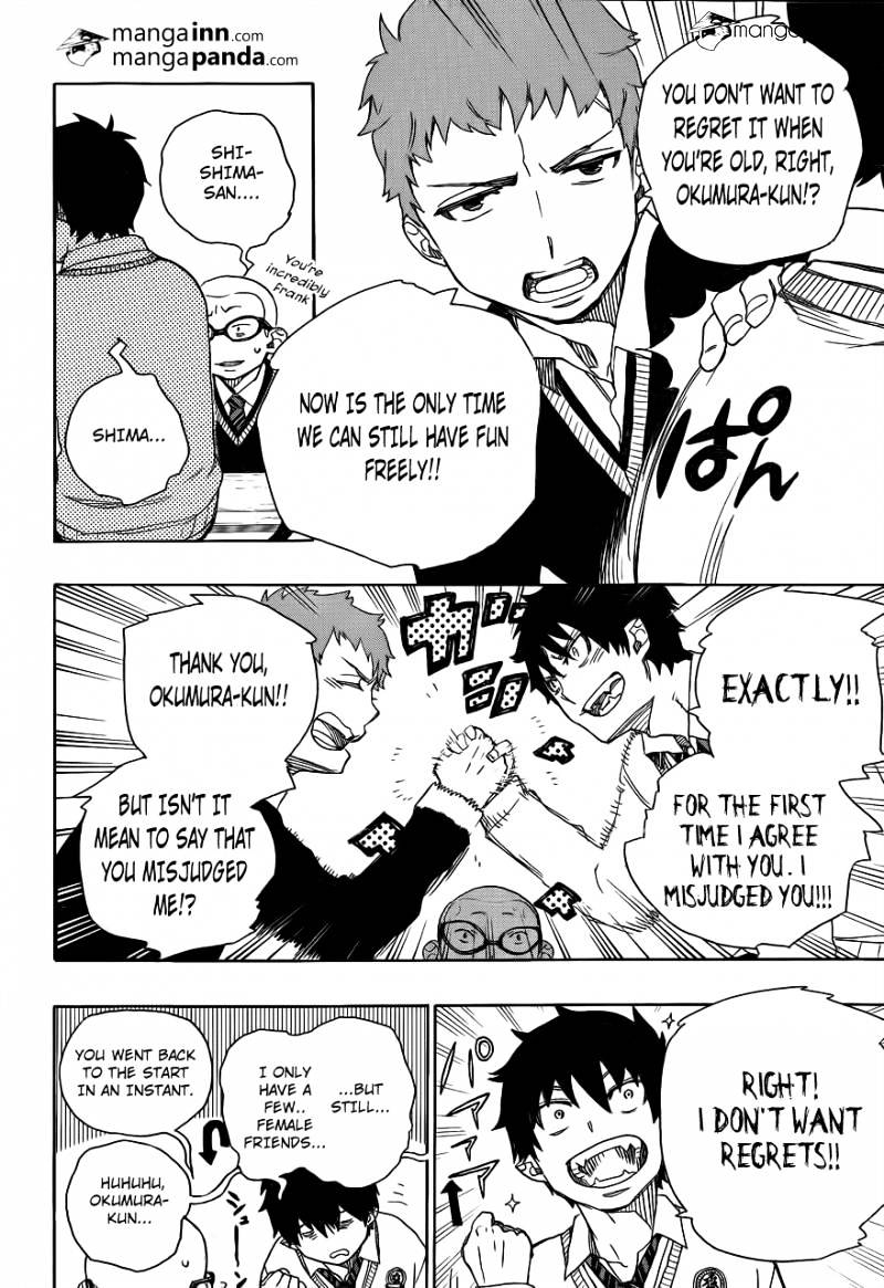 Read Ao no Exorcist EN Manga Online