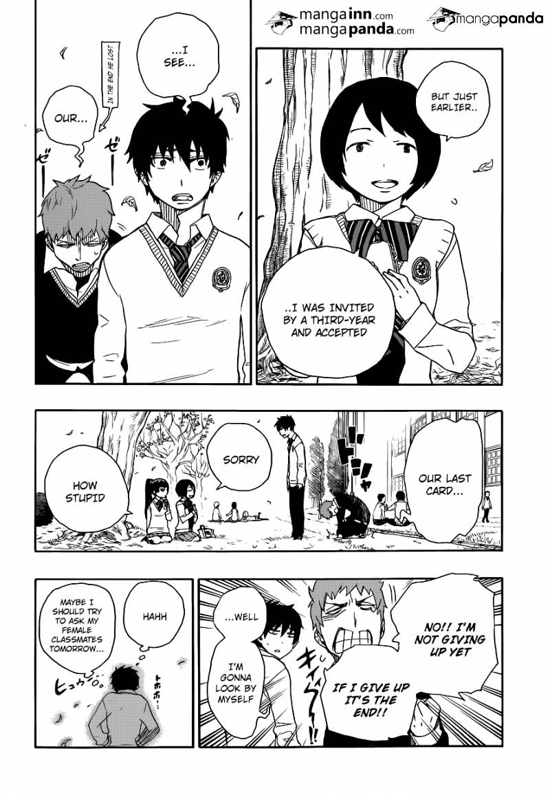 Read Ao no Exorcist EN Manga Online