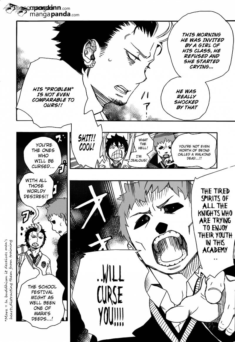 Read Ao no Exorcist EN Manga Online