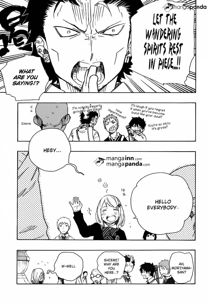 Read Ao no Exorcist EN Manga Online