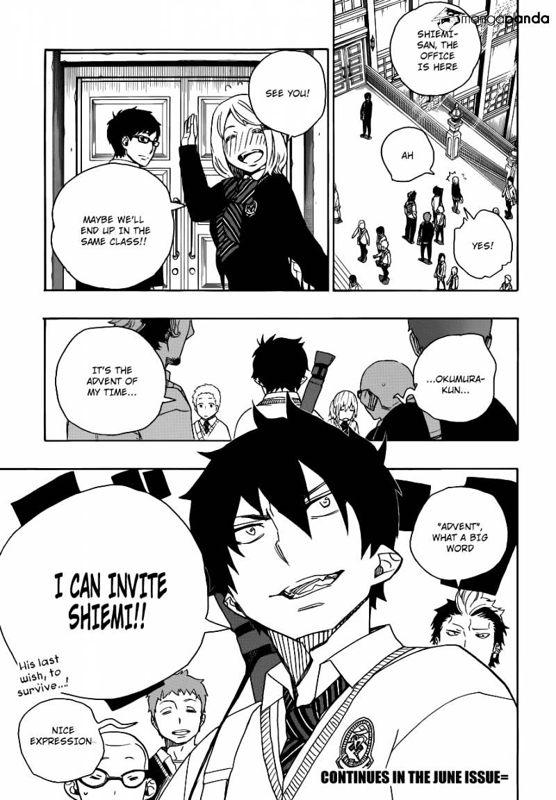 Read Ao no Exorcist EN Manga Online