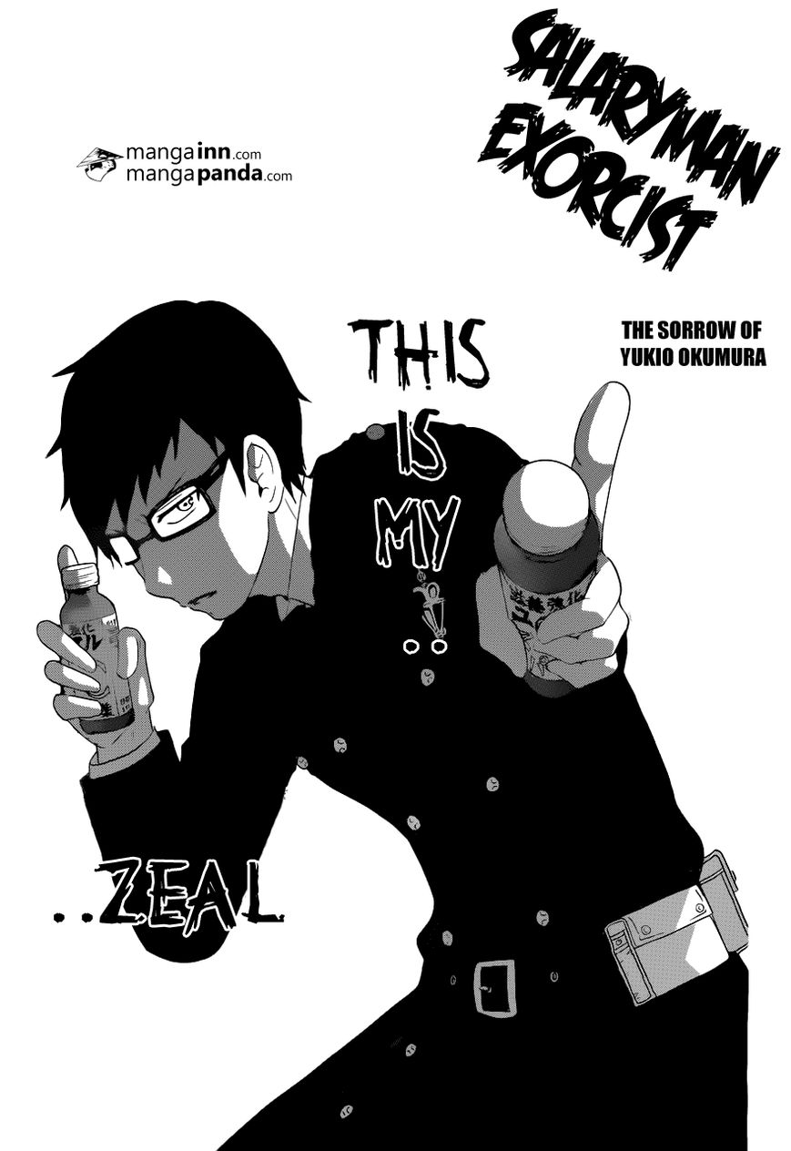 Read Ao no Exorcist EN Manga Online