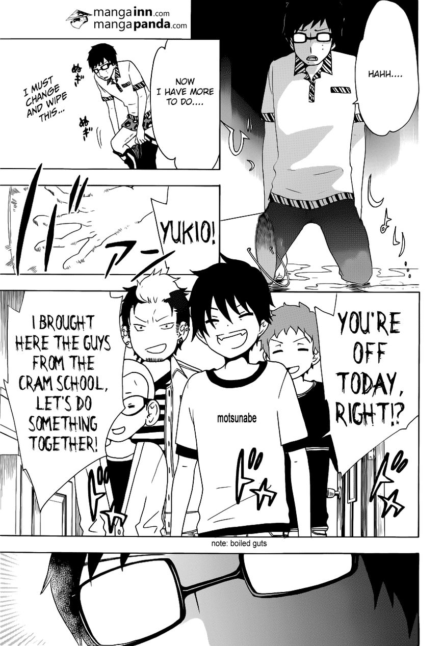 Read Ao no Exorcist EN Manga Online