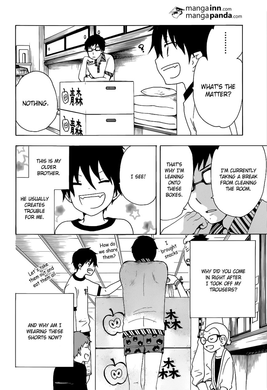 Read Ao no Exorcist EN Manga Online
