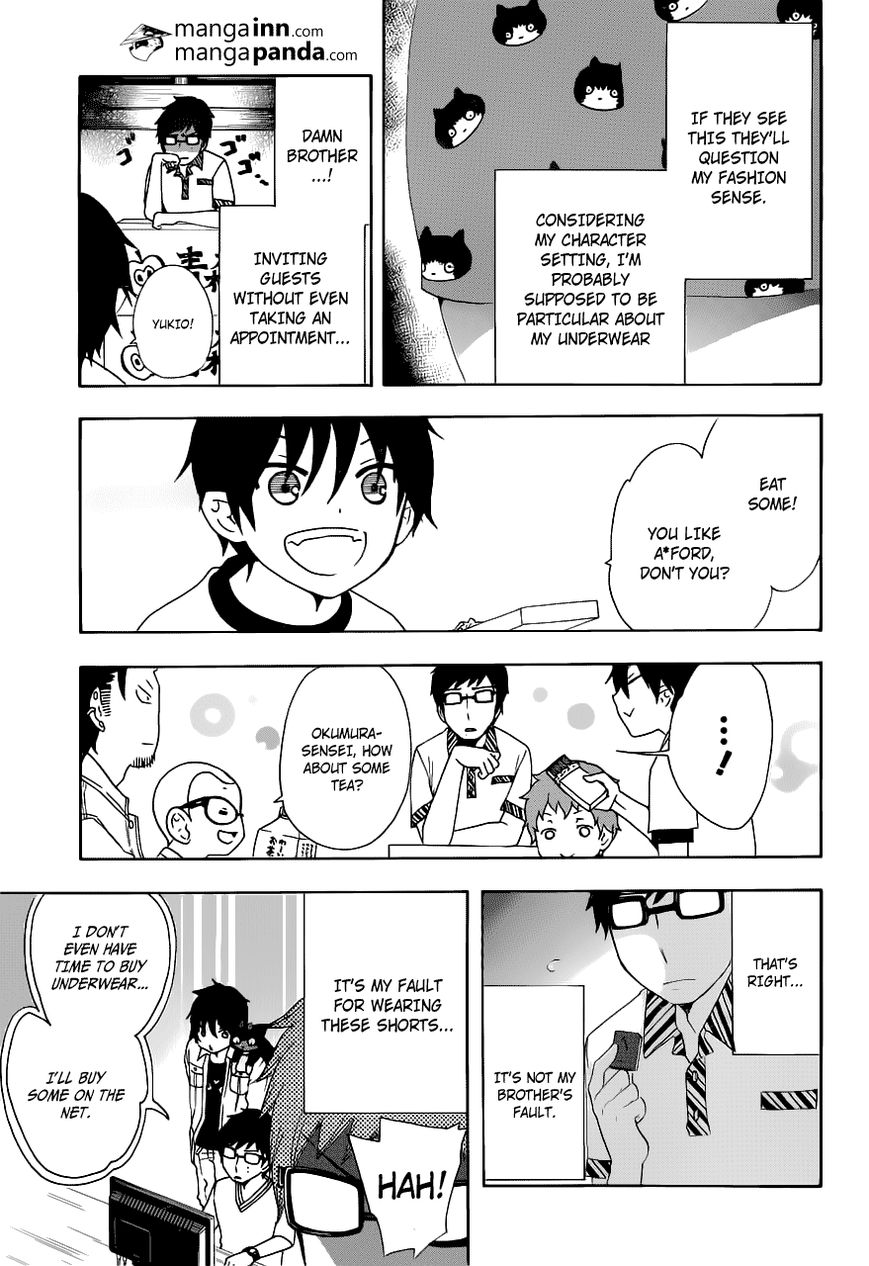 Read Ao no Exorcist EN Manga Online