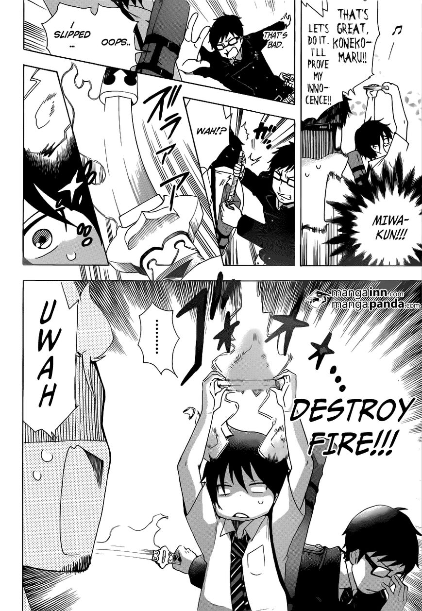 Read Ao no Exorcist EN Manga Online
