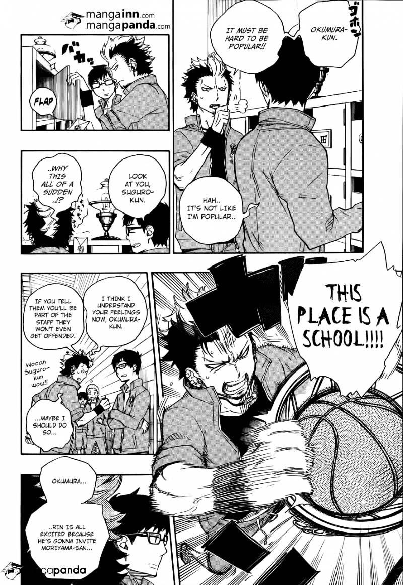 Read Ao no Exorcist EN Manga Online
