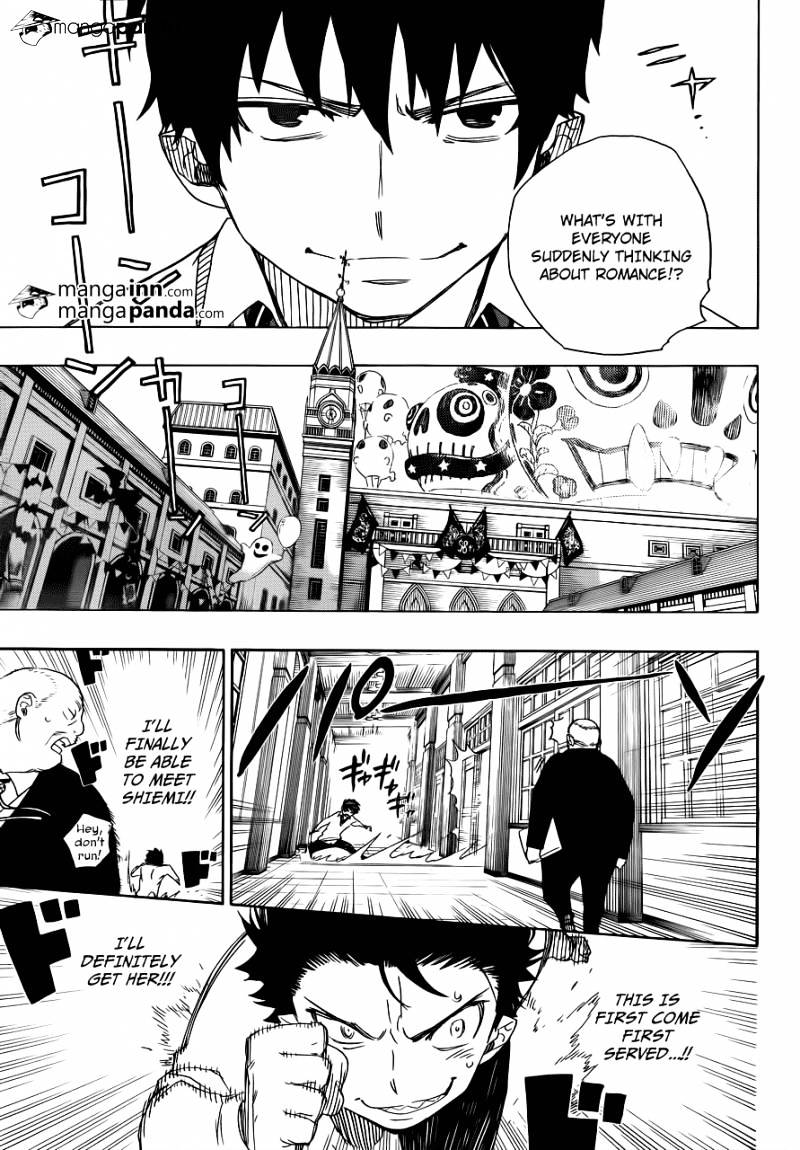 Read Ao no Exorcist EN Manga Online