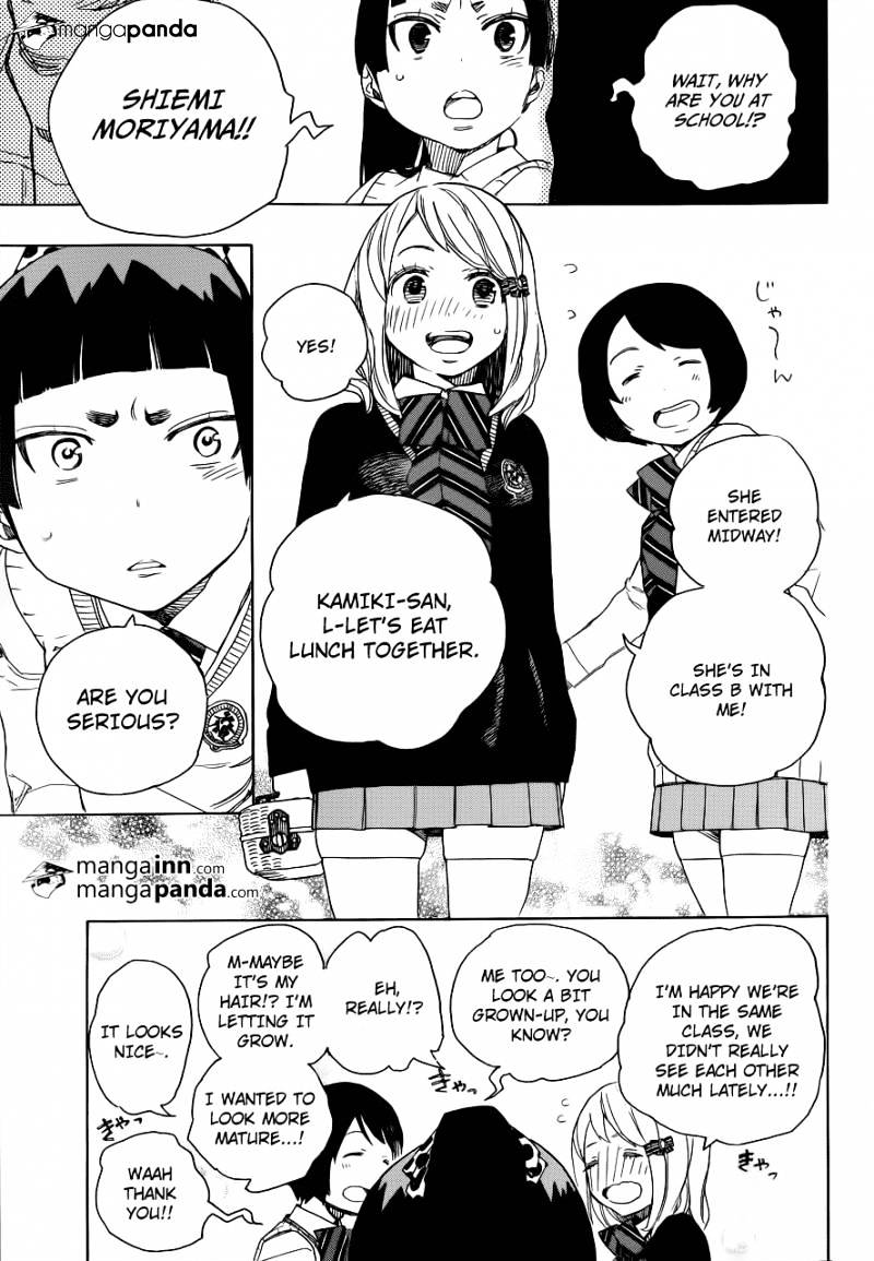 Read Ao no Exorcist EN Manga Online