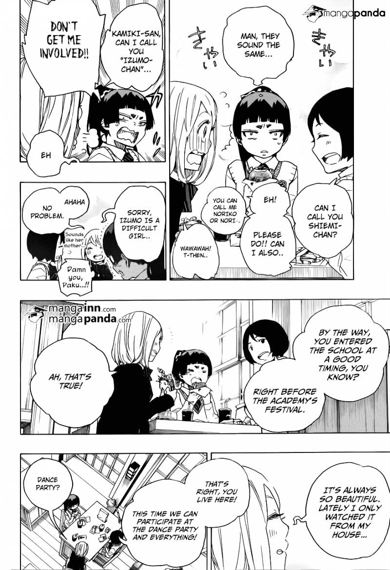 Read Ao no Exorcist EN Manga Online