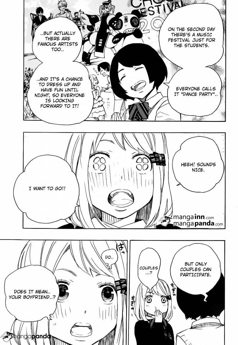 Read Ao no Exorcist EN Manga Online
