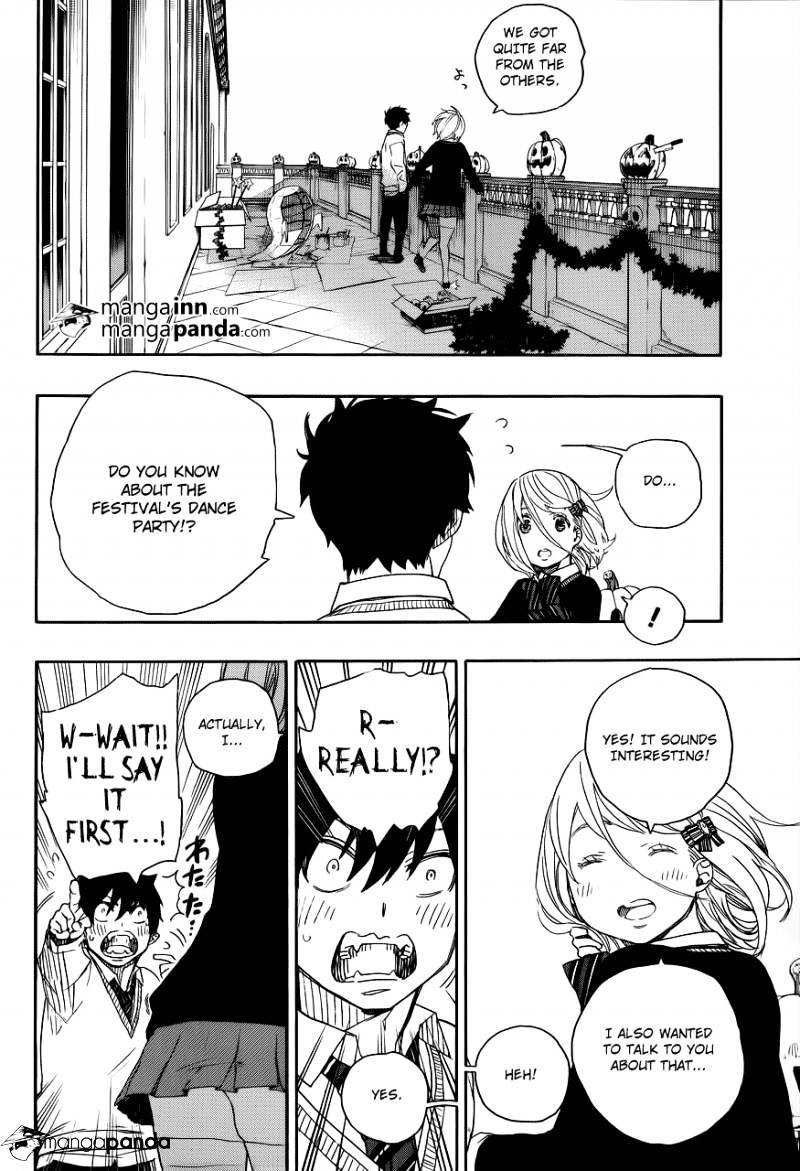 Read Ao no Exorcist EN Manga Online